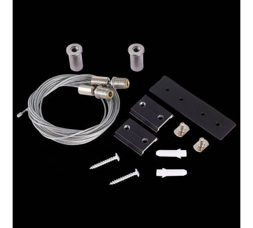 Подвес для трека ST-Luce ST005 ST005.419.00