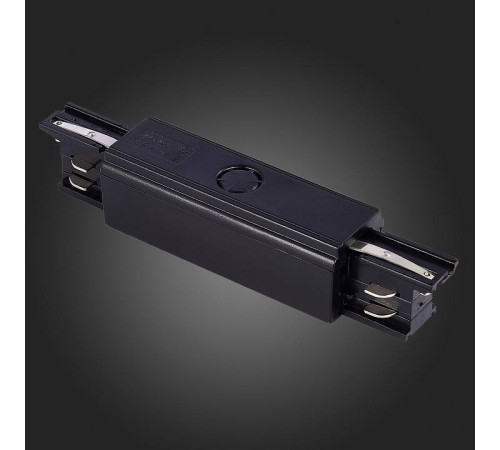 Токопровод центральный ST-Luce Трехфазная трековая система ST030.409.13