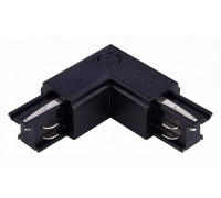 Соединитель угловой L-образный для треков ST-Luce ST030 ST030.409.15R