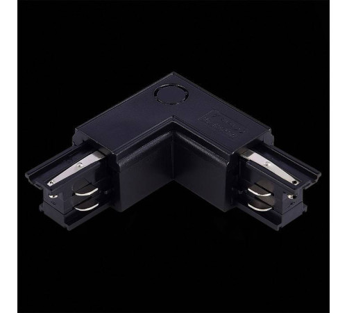 Соединитель угловой L-образный для треков ST-Luce ST030 ST030.409.15R