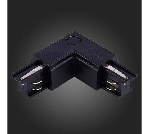 Соединитель угловой L-образный для треков ST-Luce ST030 ST030.409.15R