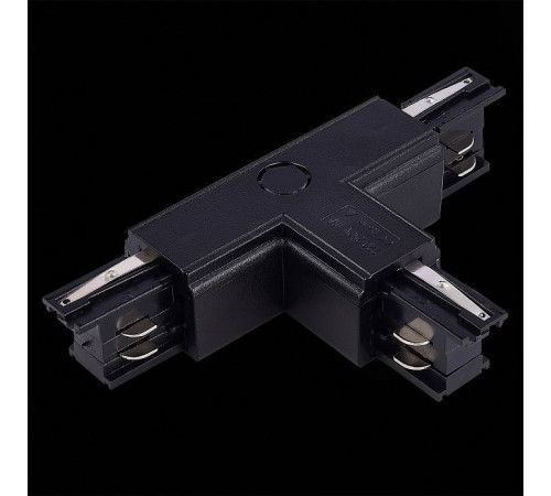 Соединитель T-образный для треков ST-Luce ST030 ST030.409.16L1