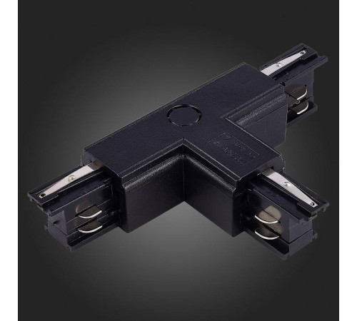 Соединитель T-образный для треков ST-Luce ST030 ST030.409.16L1