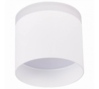 Накладной светильник ST-Luce Panaggio ST102.542.12