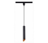 Подвесной светильник ST-Luce Однофазная трековая система ST152.416.01