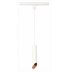 Подвесной светильник ST-Luce Однофазная трековая система ST152.506.01