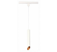 Подвесной светильник ST-Luce Однофазная трековая система ST152.516.01