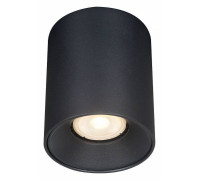 Накладной светильник ST-Luce ST167 ST167.402.01