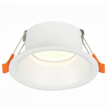 Встраиваемый светильник ST-Luce Nobarra ST201.508.01