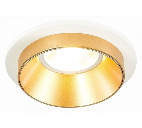 Встраиваемый светильник ST-Luce ST206 ST206.258.01