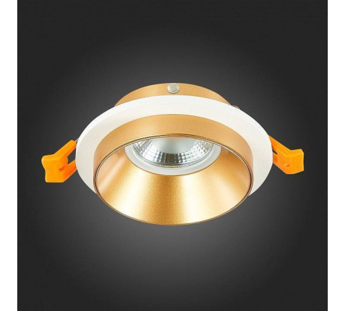 Встраиваемый светильник ST-Luce ST206 ST206.258.01