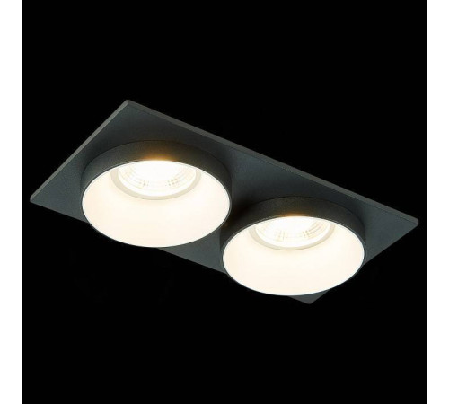 Встраиваемый светильник ST-Luce ST206 ST206.428.02