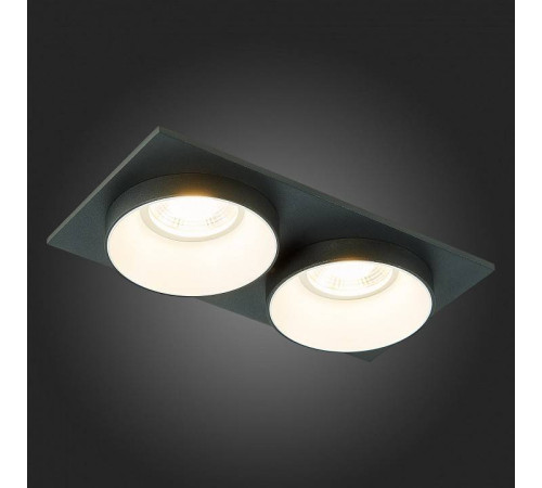 Встраиваемый светильник ST-Luce ST206 ST206.428.02