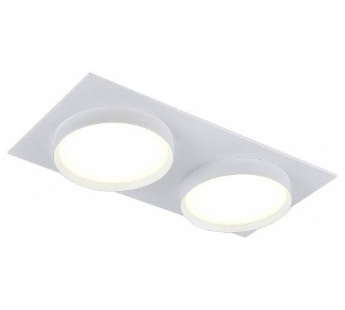 Встраиваемый светильник ST-Luce ST258 ST258.508.02