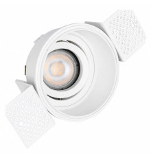 Встраиваемый светильник ST-Luce ST262 ST262.508.01