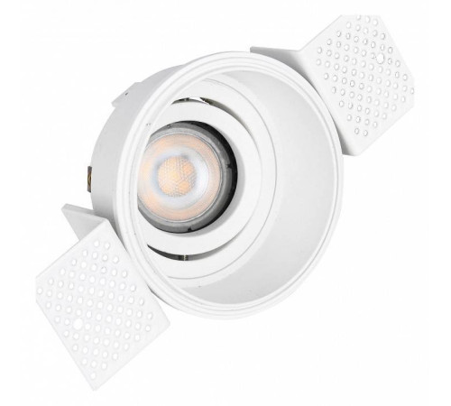 Встраиваемый светильник ST-Luce ST262 ST262.508.01