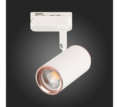 Светильник на штанге ST-Luce Cromi ST301.526.01