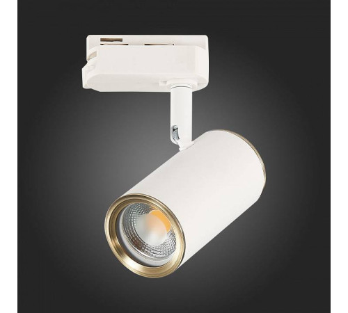 Светильник на штанге ST-Luce Cromi ST301.536.01