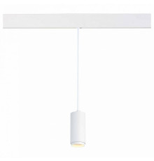 Подвесной светильник ST-Luce Ziro ST357.533.06