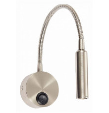 Бра ST Luce Bersone ST653.131.01
