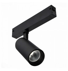 Светильник на штанге ST-Luce SKYLINE 220 ST660.436.20H