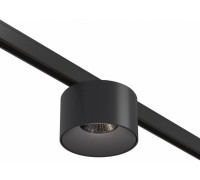 Накладной светильник ST-Luce SUPER5 ST669.436.05