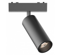 Светильник на штанге ST-Luce Skyflat ST677.446.09