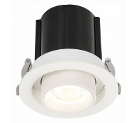 Встраиваемый светильник ST-Luce ST702 ST702.148.12