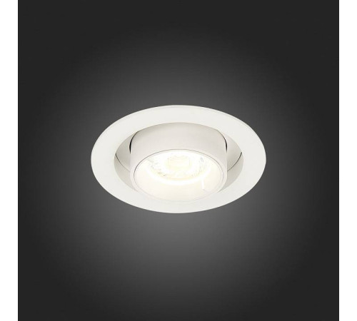 Встраиваемый светильник ST-Luce ST702 ST702.148.12