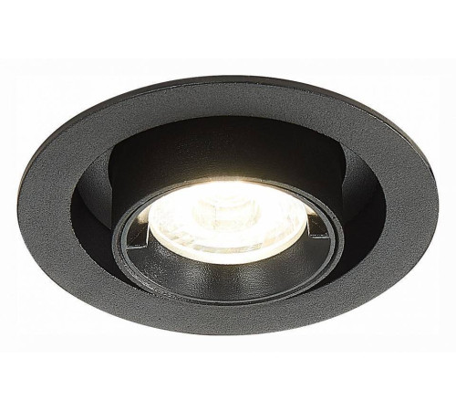 Встраиваемый светильник ST-Luce ST702 ST702.348.12