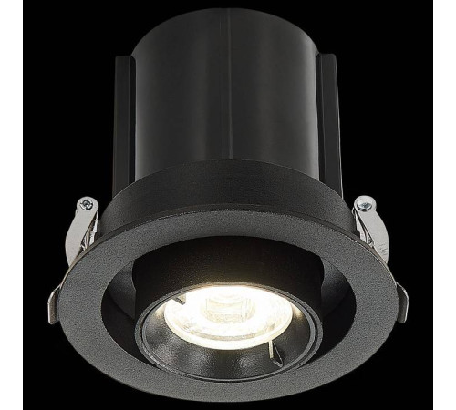 Встраиваемый светильник ST-Luce ST702 ST702.348.12