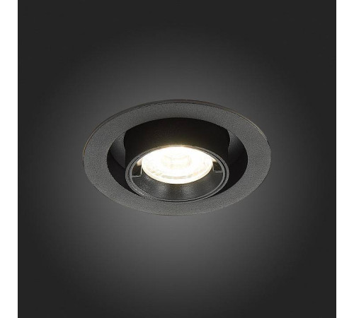 Встраиваемый светильник ST-Luce ST702 ST702.348.12