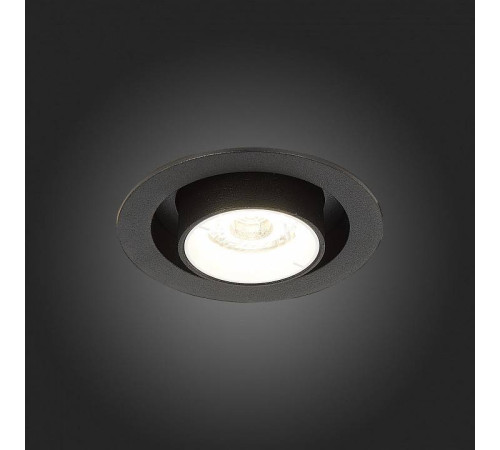 Встраиваемый светильник ST-Luce ST702 ST702.448.12