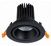 Встраиваемый светильник ST-Luce ST705 ST705.448.10