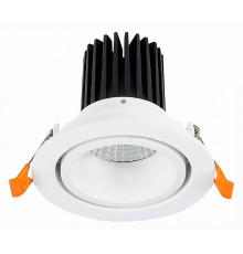 Встраиваемый светильник ST-Luce ST705 ST705.538.10