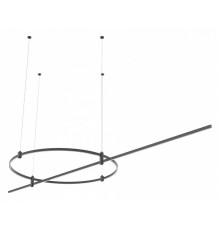 Трек подвесной ST-Luce Farm ST8058.412.28