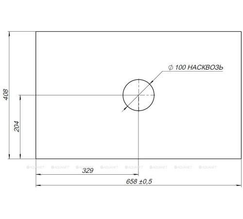 Столешница Allen Brau Priority 70 см бежевая 1.31009.B