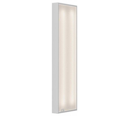 Светильник для потолка Армстронг ST-Luce STP-A-1003-P-27-4K-40