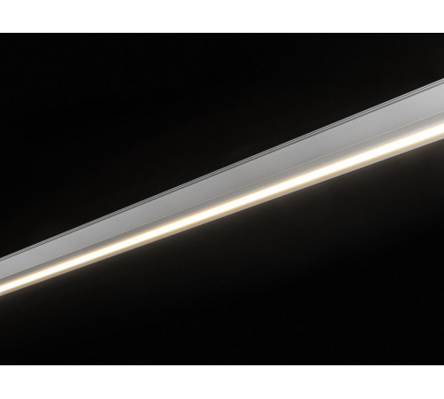 Накладной светильник Lumker SY-LINK 00-00016845