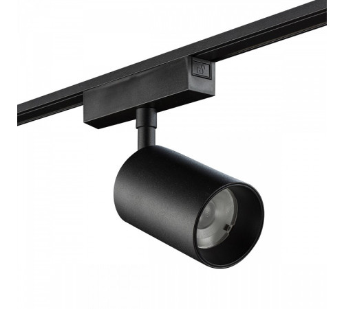 Светильник на штанге SWG PRO SLIM SL-SLIM-SPBL-20-CCT