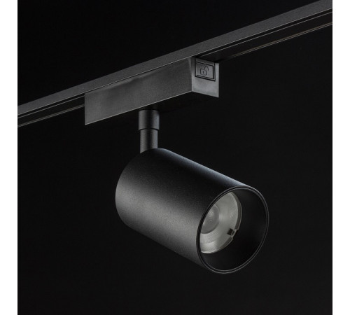 Светильник на штанге SWG PRO SLIM SL-SLIM-SPBL-20-CCT