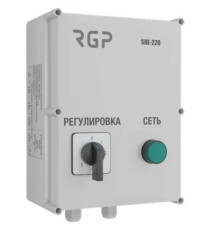 Регулятор скорости 5-ступенчатый Systemair RE 6 6 А 230 В 2745066
