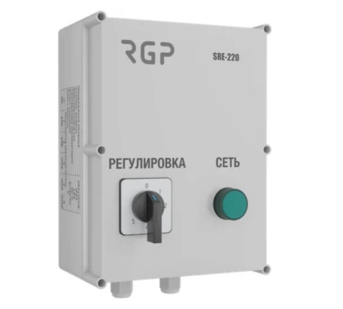 Регулятор скорости 5-ступенчатый Systemair RE 6 6 А 230 В 2745066