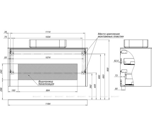 Тумба под раковину Allen Brau FANTASY 120 1+1 белый матовый 1.11006.WM