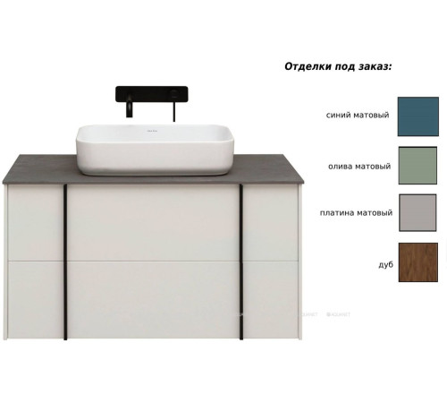 Тумба Allen Brau REALITY 71 см papyrus white matt 1.32004.PWM