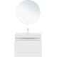 Тумба под раковину Aquanet Агата 75 1 ящик белый сатин 00345481