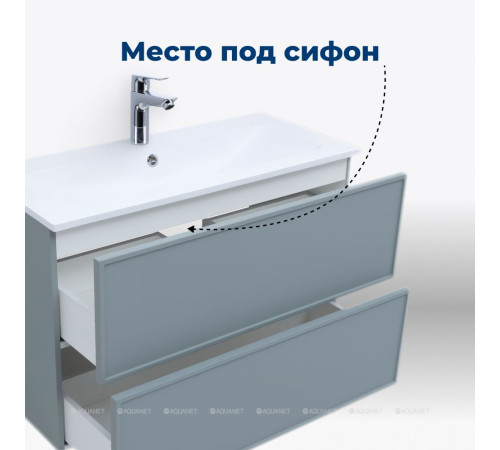 Тумба для раковины Aquanet Арт 90 мисти грин 00313276
