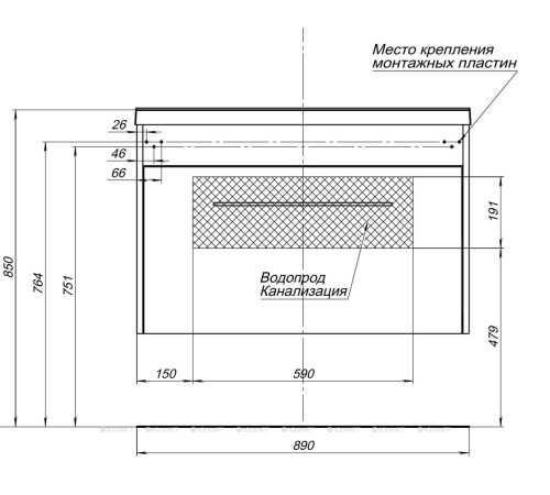 Тумба под раковину Aquanet Августа 90 белый ручка хром 00274019
