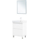 Тумба под раковину Aquanet Nova Lite 2.0 60 напольная белый глянец 00346336