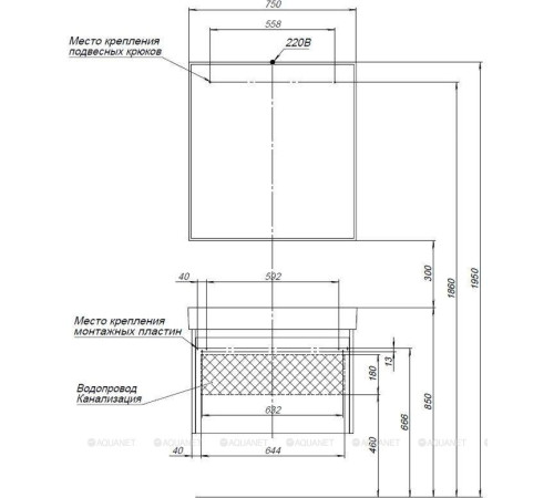 Тумба под раковину Aquanet Nova Lite 75 1+1 ящик белый глянец 00242275